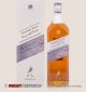 JOHNNIE WALKER SHERRY CASK 1L