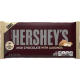 HERSHEY ALMOND BAR 6.8OZ